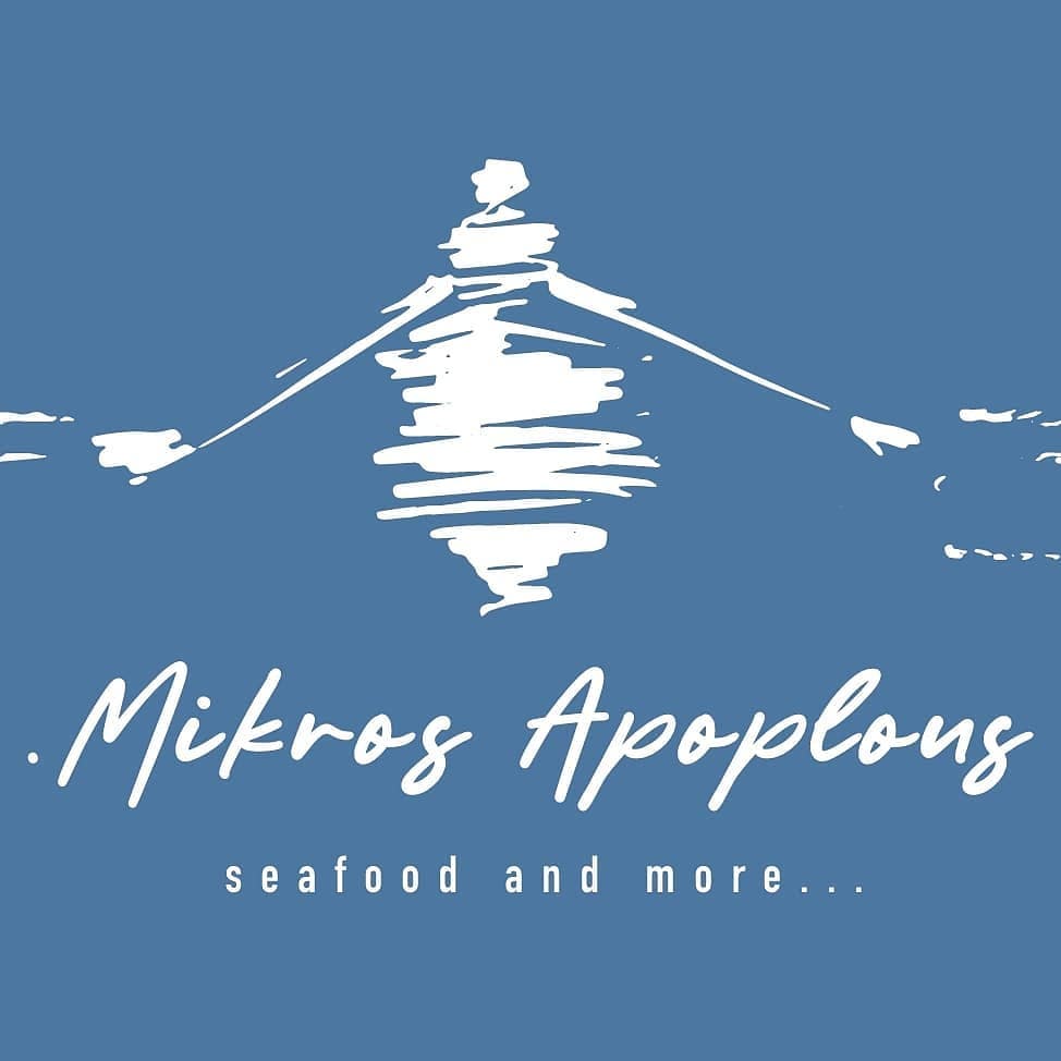mikrosapoplous Logo